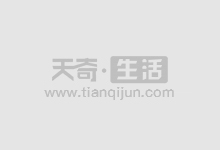 配资炒股平台如何选择？关键因素大揭秘